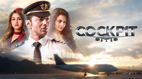 cockpit bengali movie|cockpit bengali full movie.